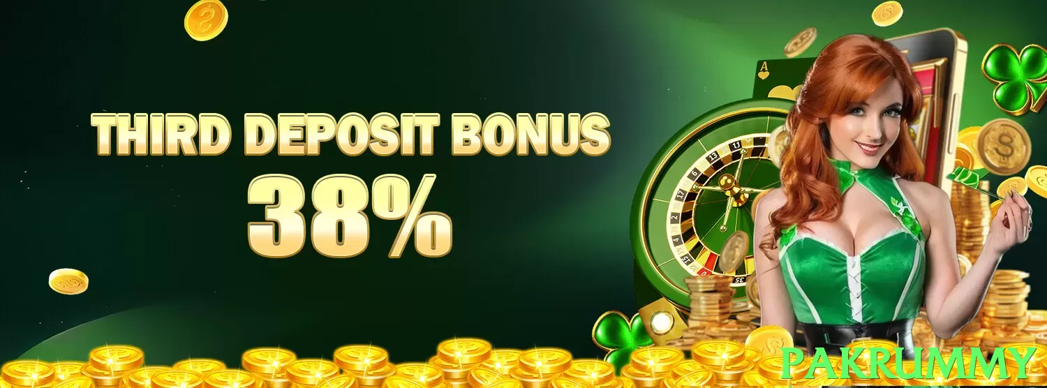 pakrummy Pakistan - 3