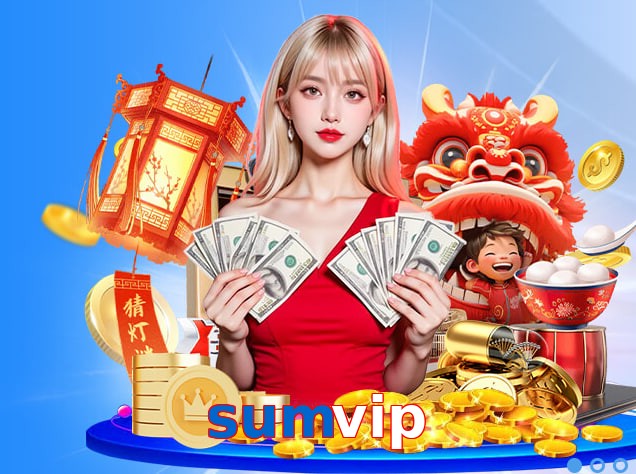 sumvip